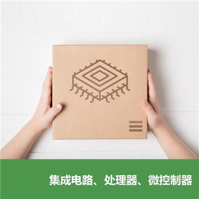 FMD/辉芒微 北东代理FT61F021B-DRB-DIP8 A/D型 8位系列MCU 单片机