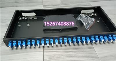24口机架式光纤终端盒lc小方头48芯机架式光缆熔接盒