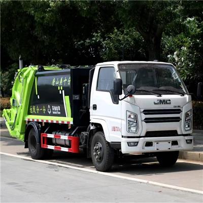 江铃压缩垃圾车 4方不**重装载量 程力威 可定制生产