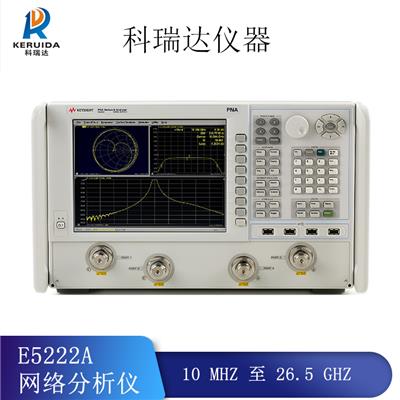 销售 回收是德科技 N5222A 外形美观 全面的测量功能