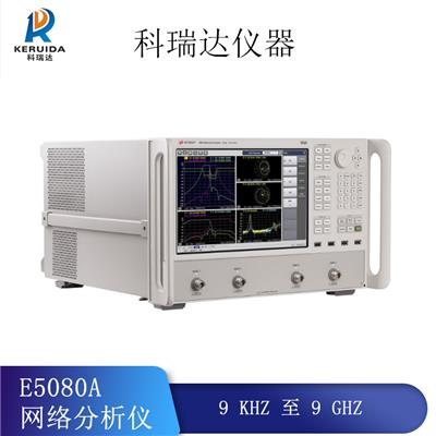 销售 回收福禄克Fluke 5502A/5520A/5700A/5500A/5080A/5725A万用表校准仪