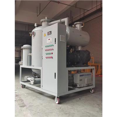 甘肃金属加工油滤油机