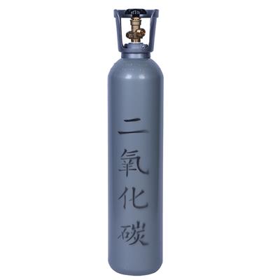 10L二氧化碳 美容实验室** 惠州东莞深圳地区