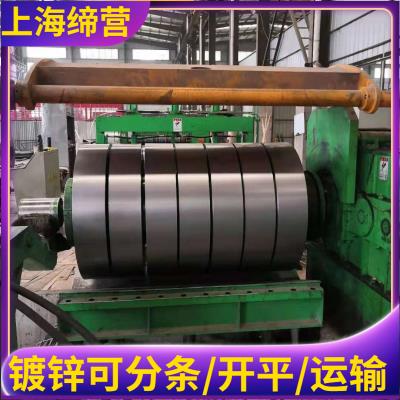 厂家批发 镀锌钢板卷4mm厚 SGCC 有花镀锌卷板白铁皮开平切割钢板