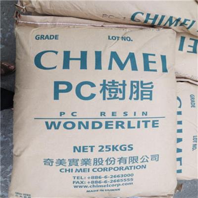 PC韩国LG代理商