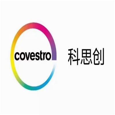 PC日本帝人代理商