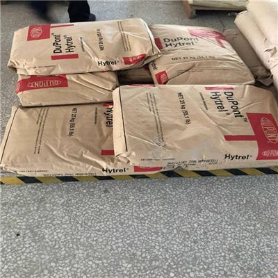PA6美国杜邦总代理商