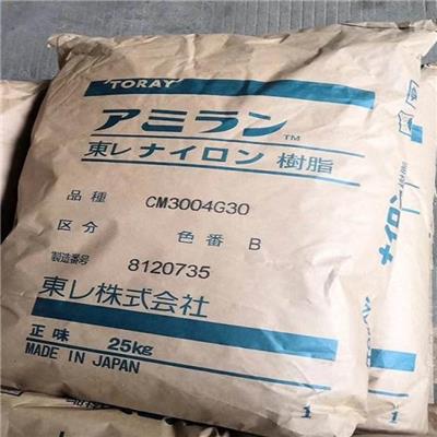 PA66闽台南亚总代理商