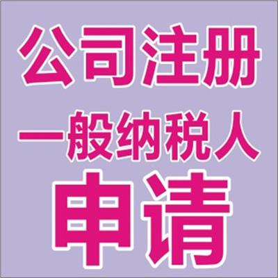 成都温江区广告传媒公司