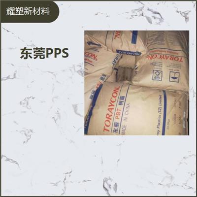 日本东丽PPS一级总代理商