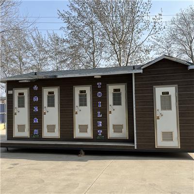 日照佳景环保厕所厂商 装配式移动厕所 可定制任意款式
