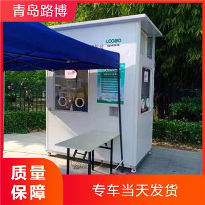 移动式核酸隔离箱 阳泉方舱双人核酸采样点 部署*