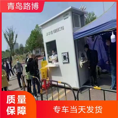 核酸采样咽拭子 湖州方舱单人核酸采样亭 随到随采