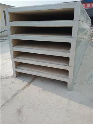 钢骨架轻型屋面板 湖南雄基生产节能型建材