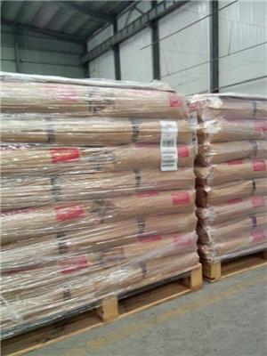 PP 聚丙烯J-550N 韩国乐天化学 透明 光泽 刚性 容器 文具 医疗护理 塑胶