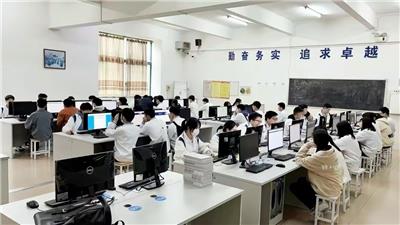 广东省职业人才教育科学研究院