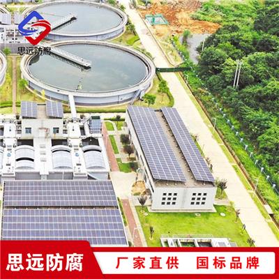 天津高弹性环氧树脂防腐防水涂料 耐腐蚀