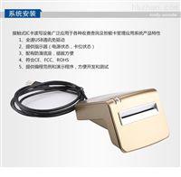 插卡预付费电能表 IC卡电表 电卡