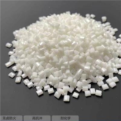 PC/PBT XENOY 6620U 沙伯基础SABIC 耐紫外线 耐冲击