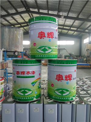 环氧地坪漆 环氧封底漆 环氧中涂漆 环氧稀释剂