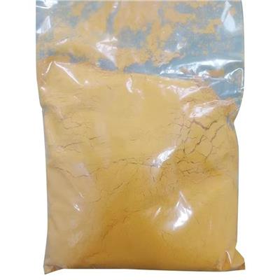宿迁到牙买加国际物流 空运出口 食品药品到国外双清