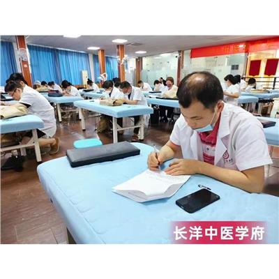 来宾小儿按摩师培训 先免费体验再报名