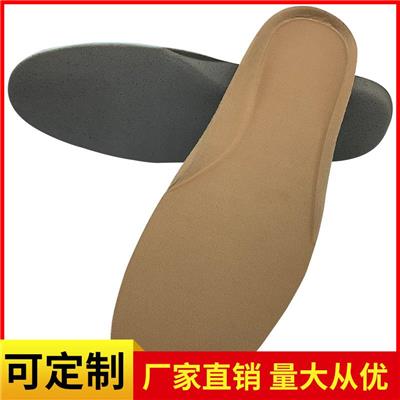 开发定制 运动鞋垫男女军训双层双色pu泡棉吸汗透气防臭鞋垫加工厂