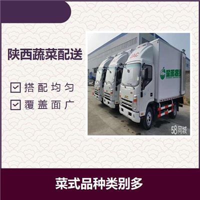 西安附近原产品配送 省时省力 降低损耗