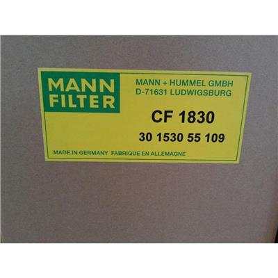 湖南替代德国曼C25710滤芯生产厂家 发电机组滤芯