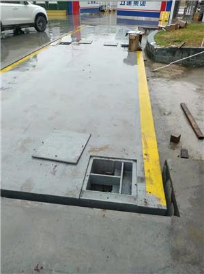 浚县地磅传感器！！！浚县地磅显示器！！！浚县地磅价格！！！