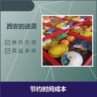 陕西的肉蛋禽类配送 提高了效益 减少了城市垃圾