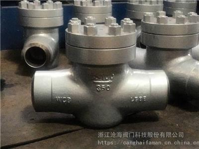 供应**高压闸阀GZF63Y-200 DN146 沟槽 矿用 进液 回液