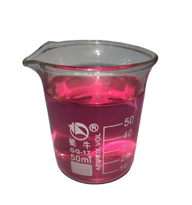 氨基酸着色液 着色型液体肥 膨果靓果着色增甜 **叶面肥