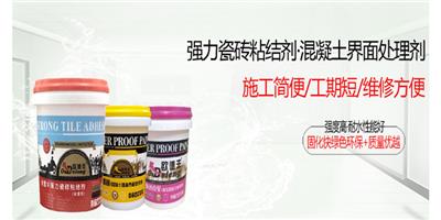 贵州挑选防水材料防水工程 贴心服务 时代防水材料供应