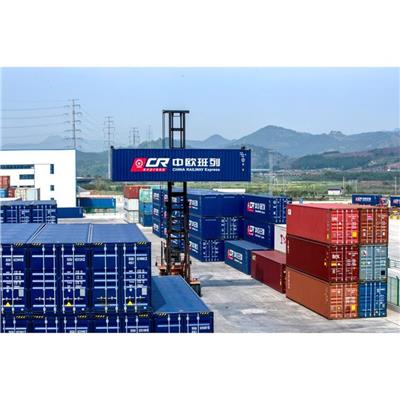 义乌至德国汉堡中欧班列门到门 中欧快铁 18天直达