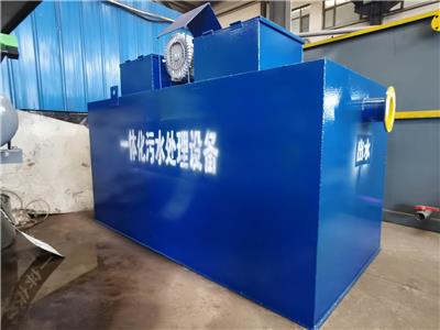 龙虾养殖废水处理设备