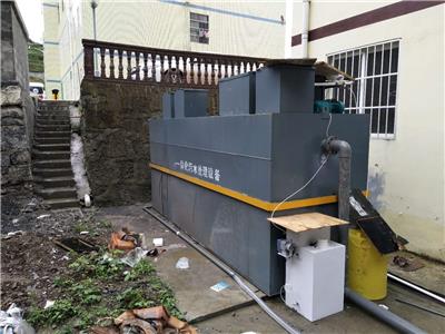 AO+MBBR专科医院污水处理设备