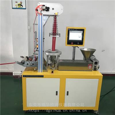 锡华XH-430B 塑料吹膜机 PE PP色母粒**吹塑机