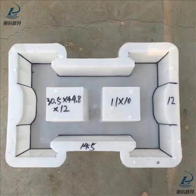 连锁植生块模具 丽辰生态连锁护坡砖模具注塑加工