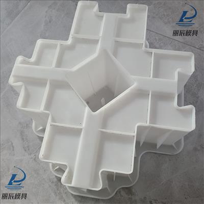 鱼鳞块护坡模具 丽辰水泥板护坡模具施工护脚基础的开挖