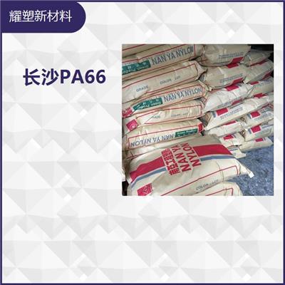 德国朗盛PA66朗盛总代理商