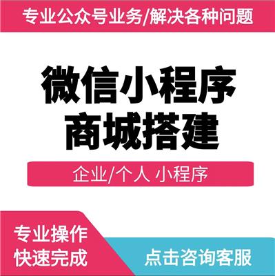 微信视频号 关于视频号的一些问题解答