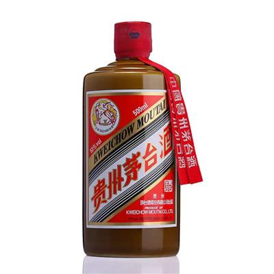 西青**酒鉴定回收公司