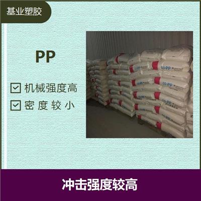 PP 1080 机械强度高 能在高温和氧化作用解