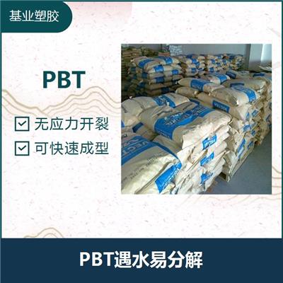 PBT S600F40 耐热老化性 无应力开裂