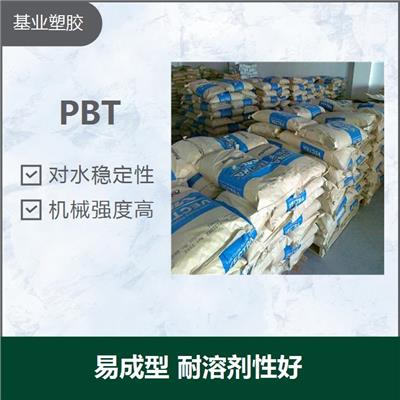 PBT HP02G30 尺寸稳定性好 耐疲劳性好