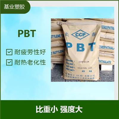 PBT D202G15 优良的机械性能 结晶速度快
