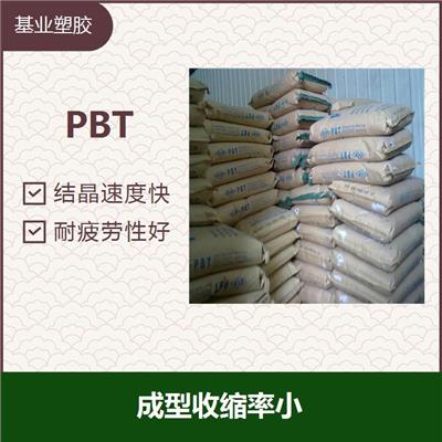 PBT 1401X07 优良的电气性能 易于成型加工