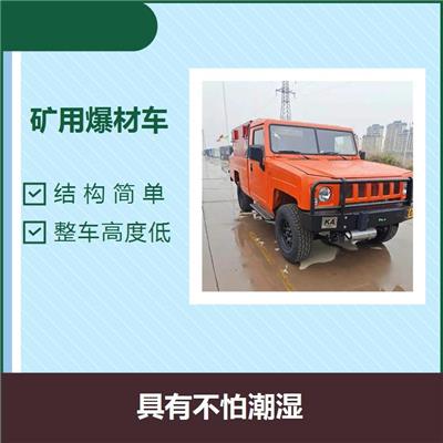 矿用运输车 强度高 能吸收爆炸冲击波能量且不燃
