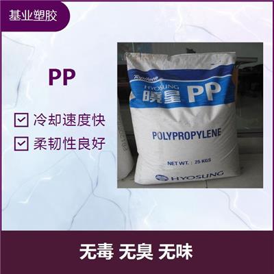 PP RJ570 流动性好 电性能良好